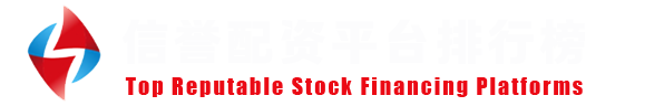 元股证券-旗舰官网