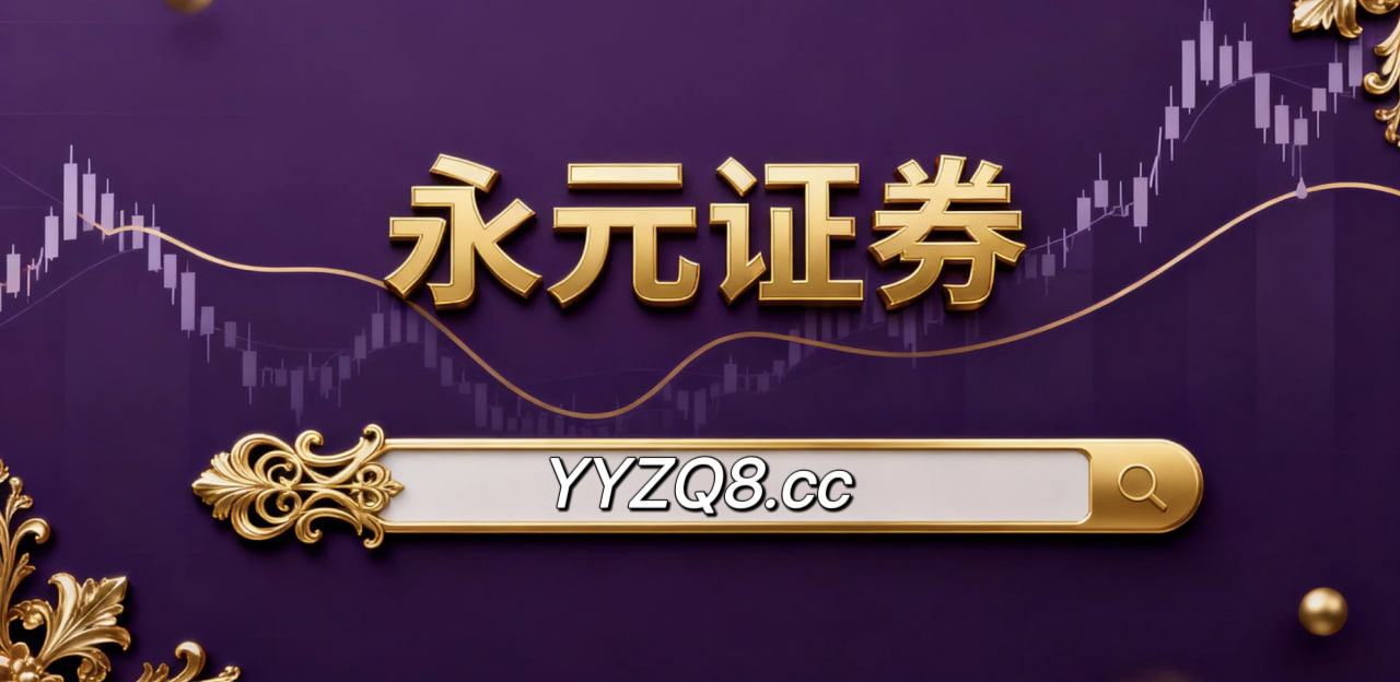 聚焦全球投资流向排行前五配资的数据观察通过数据分层观察细分群