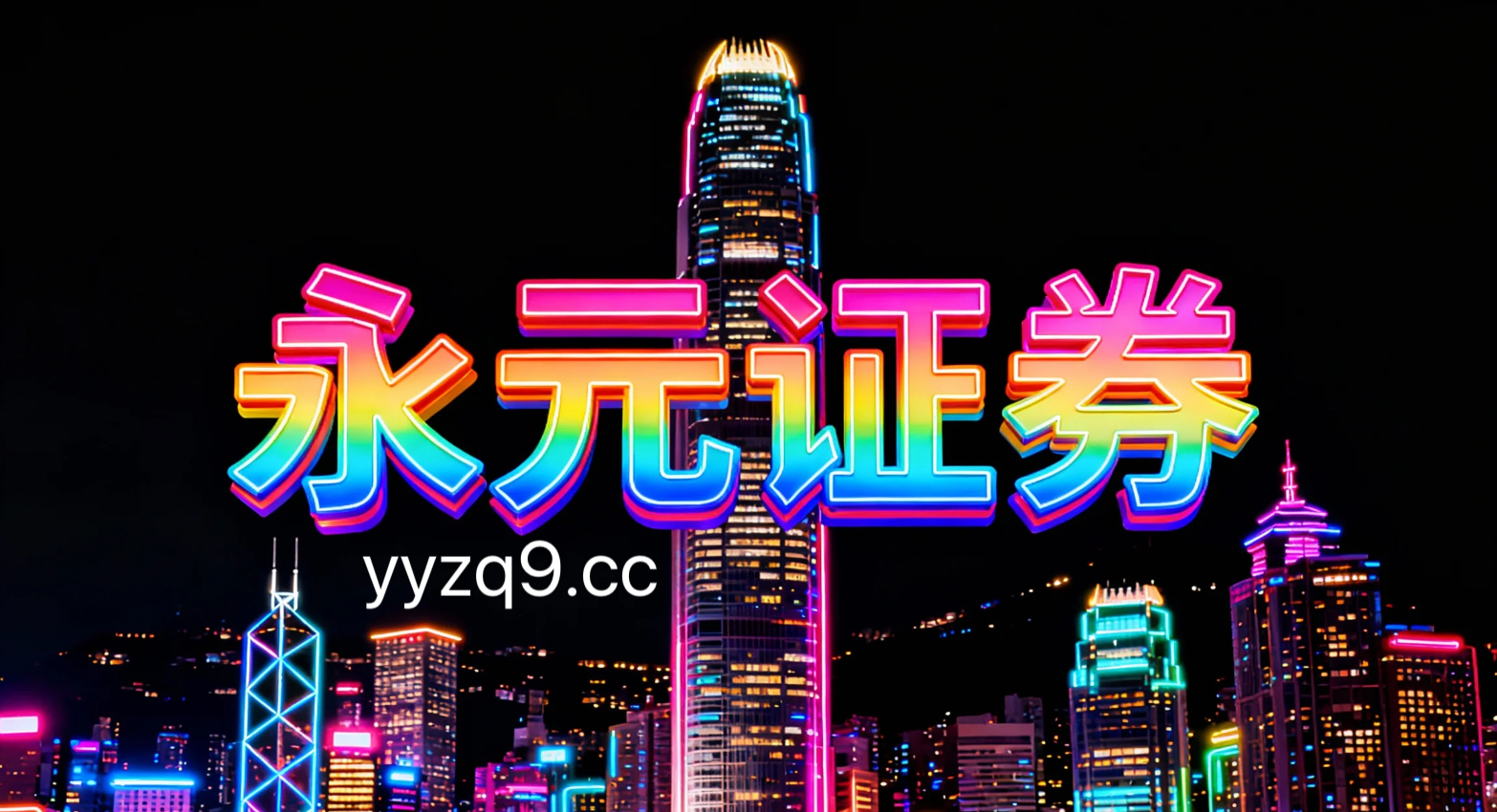 本季度以来更注重自主决策的用户群使用2026配资平台的保证金