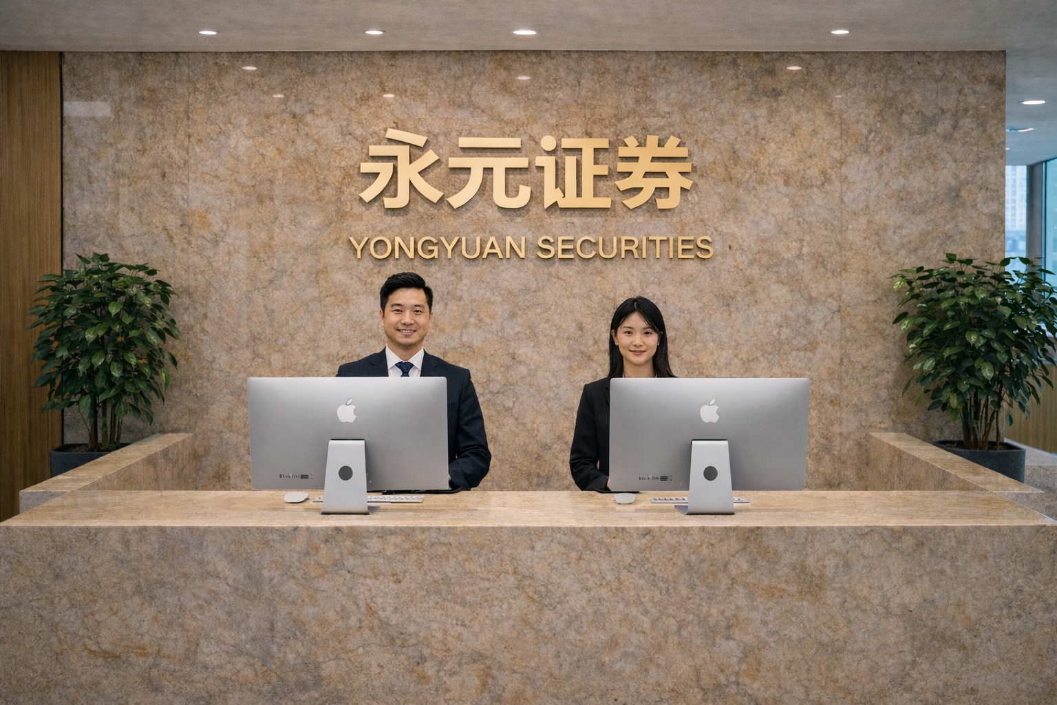 就业率对衍生品影响快讯 关键五问